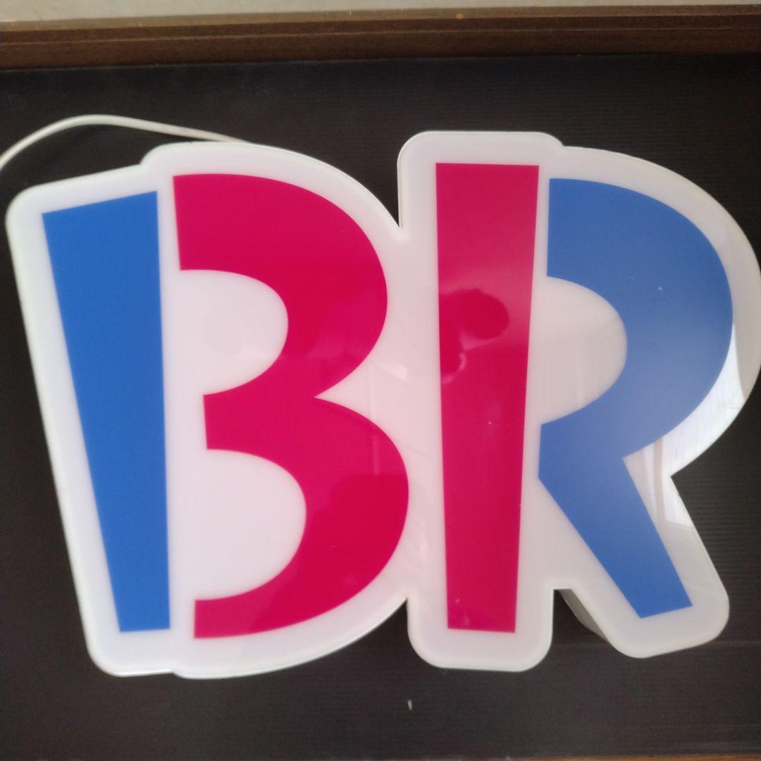 サーティワンアイスクリーム　ライトアップ　看板　ストアディスプレイ