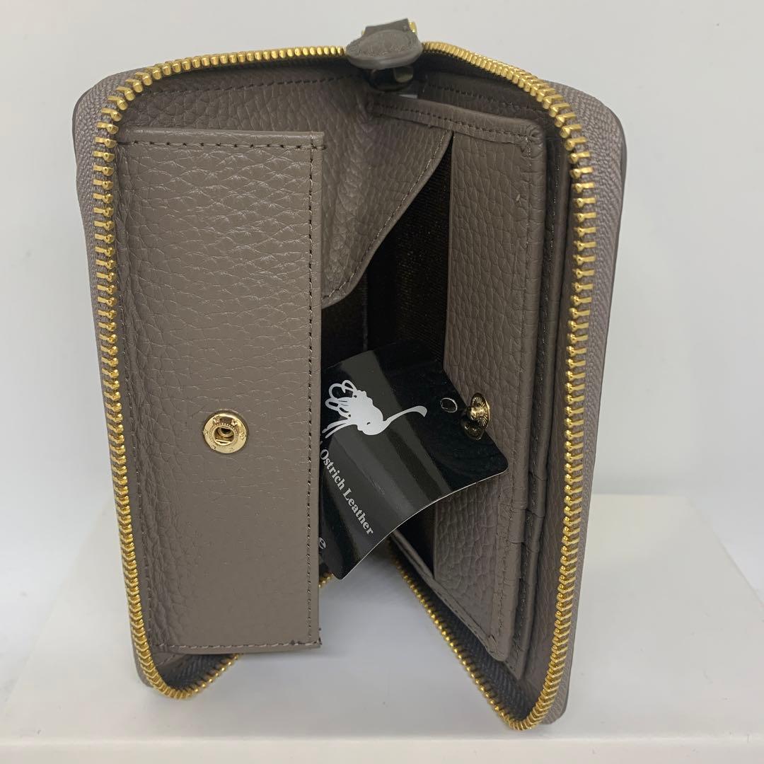 auauoi さん専用新品　オーストリッチ　ちょっと大きな二つ折り財布 グレー