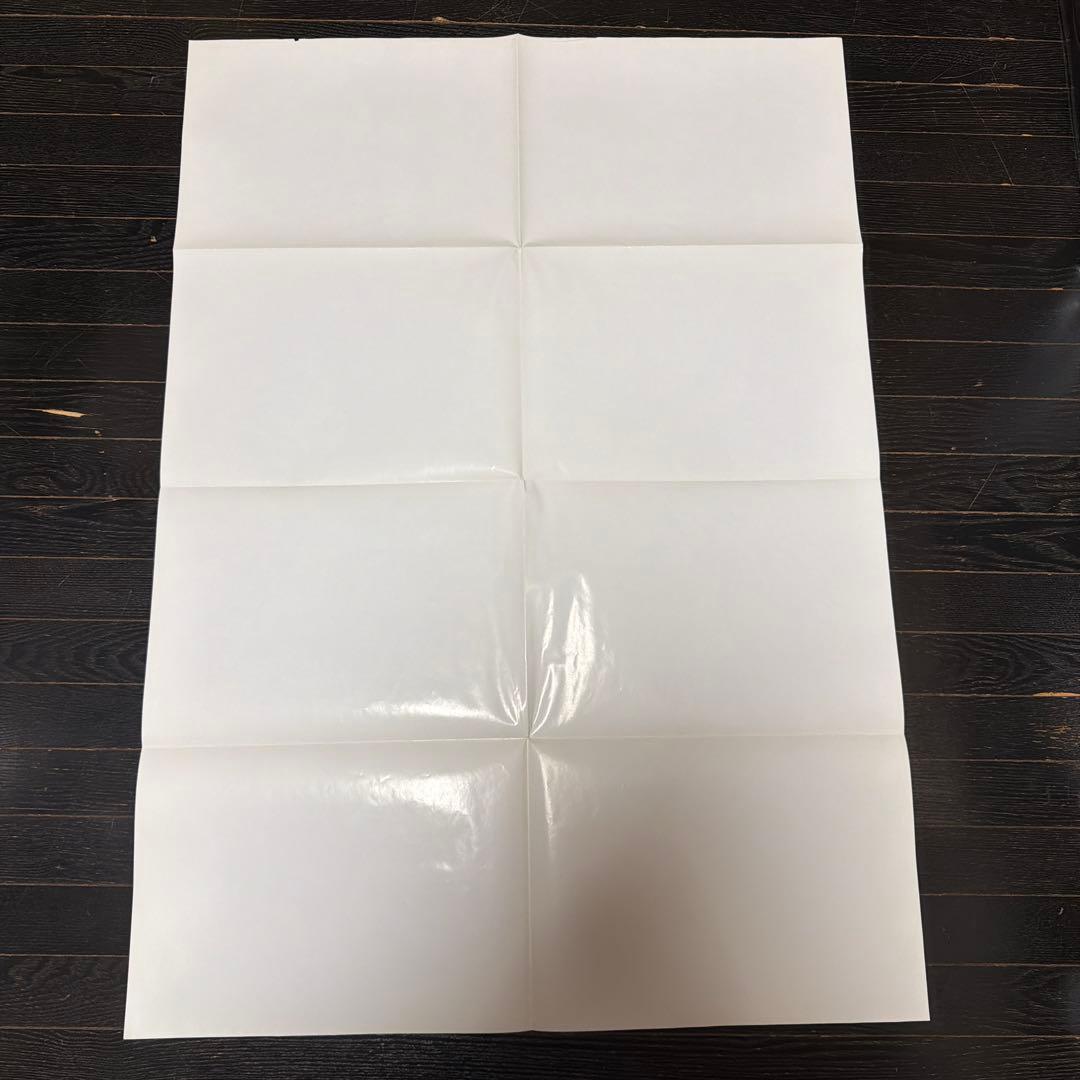 ドラゴンボール　大全集　B1サイズ　ポスター　当時品　懸賞品　鳥山明