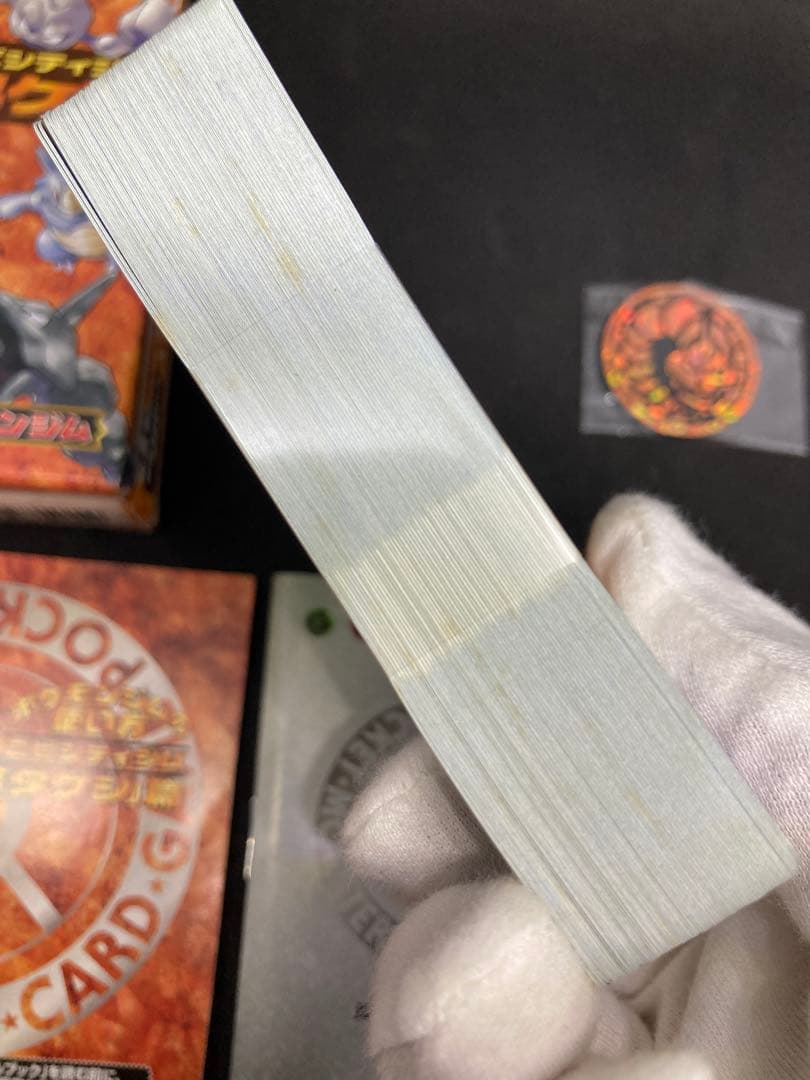 【ntntntnt】ポケモンカード旧裏ポケモンジムシリーズNo1〜No6