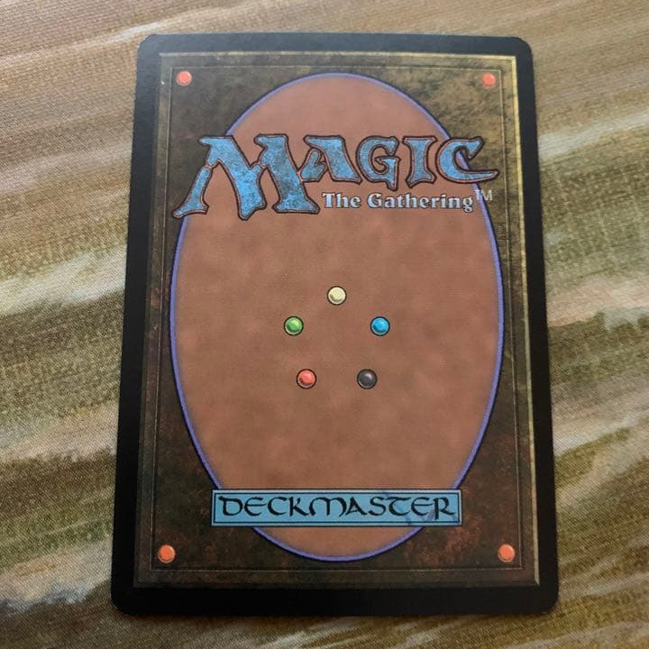 MTG 歯と爪 日本語 foil