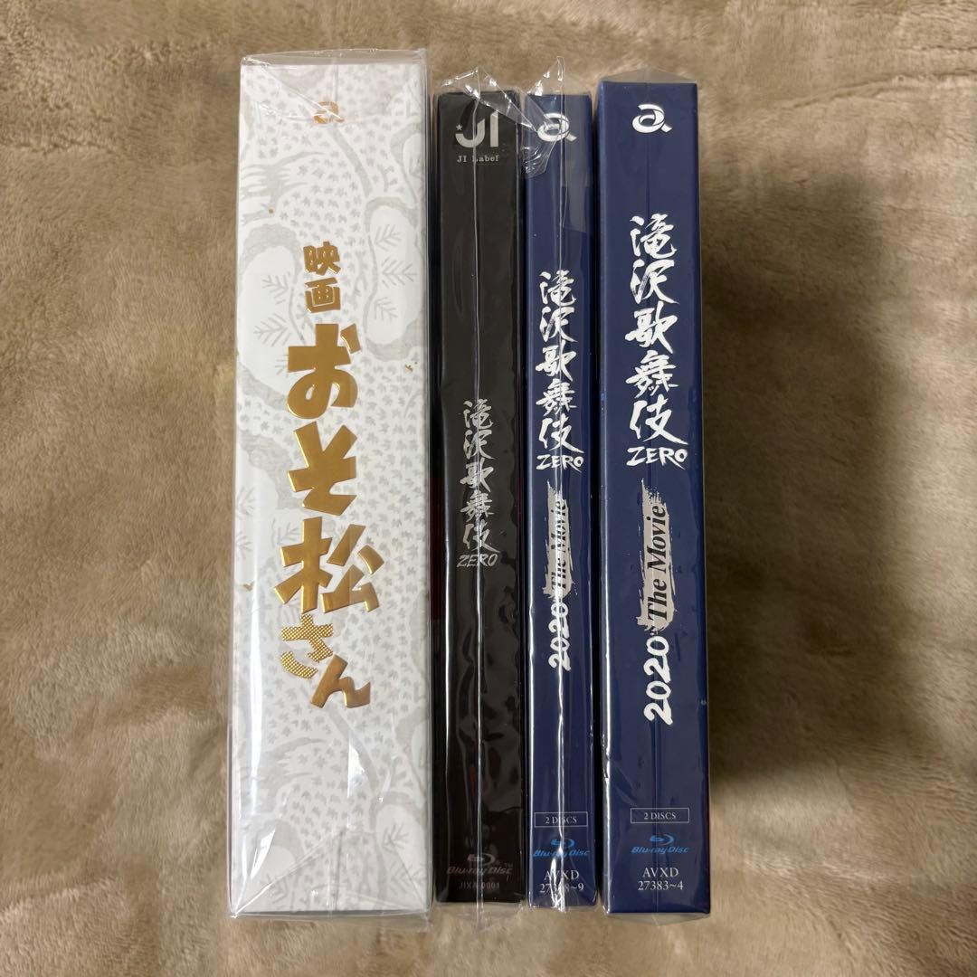 Man シングル アルバム CD DVD ブルーレイ まとめ売り