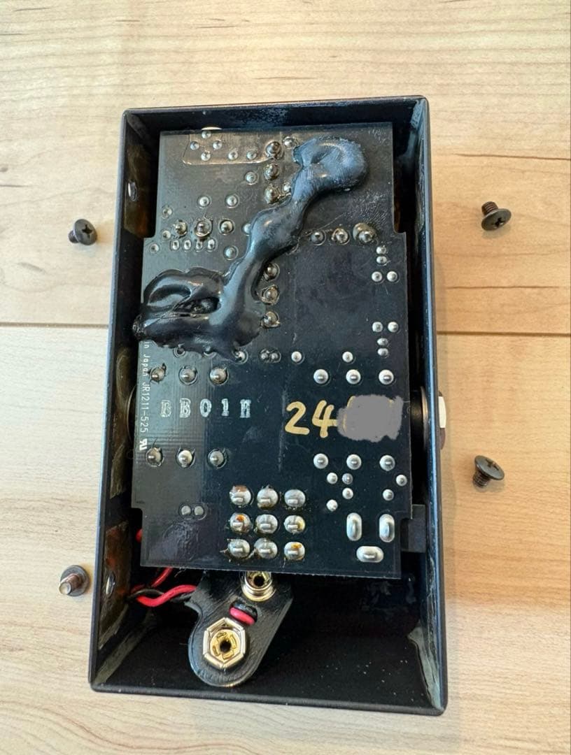 VEMURAM Jan Ray 2400番台