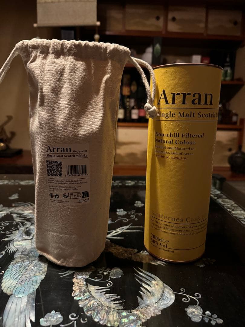 アラン レムナントレネゲード