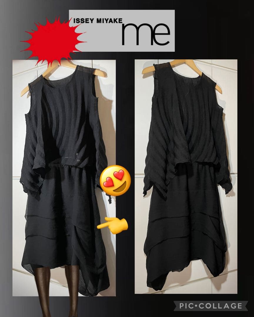 イッセイミヤケ 黒 ドレープスカート me by issay miyake