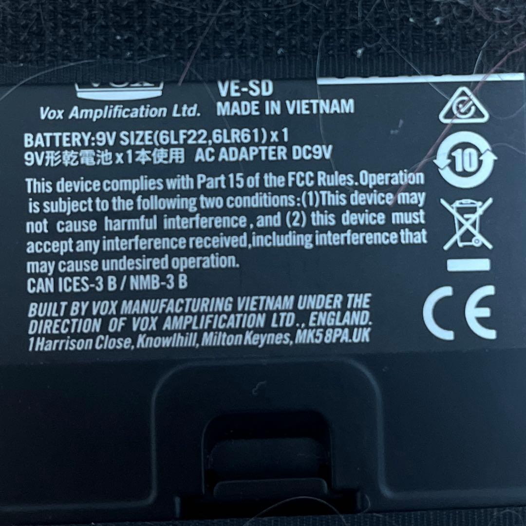 ギター vox silk drive