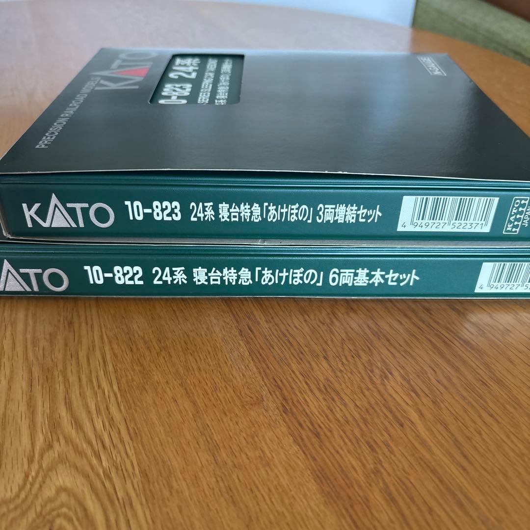 【希少】KATO 10-822/823 24系あけぼの基本増結9両④付属品未開封