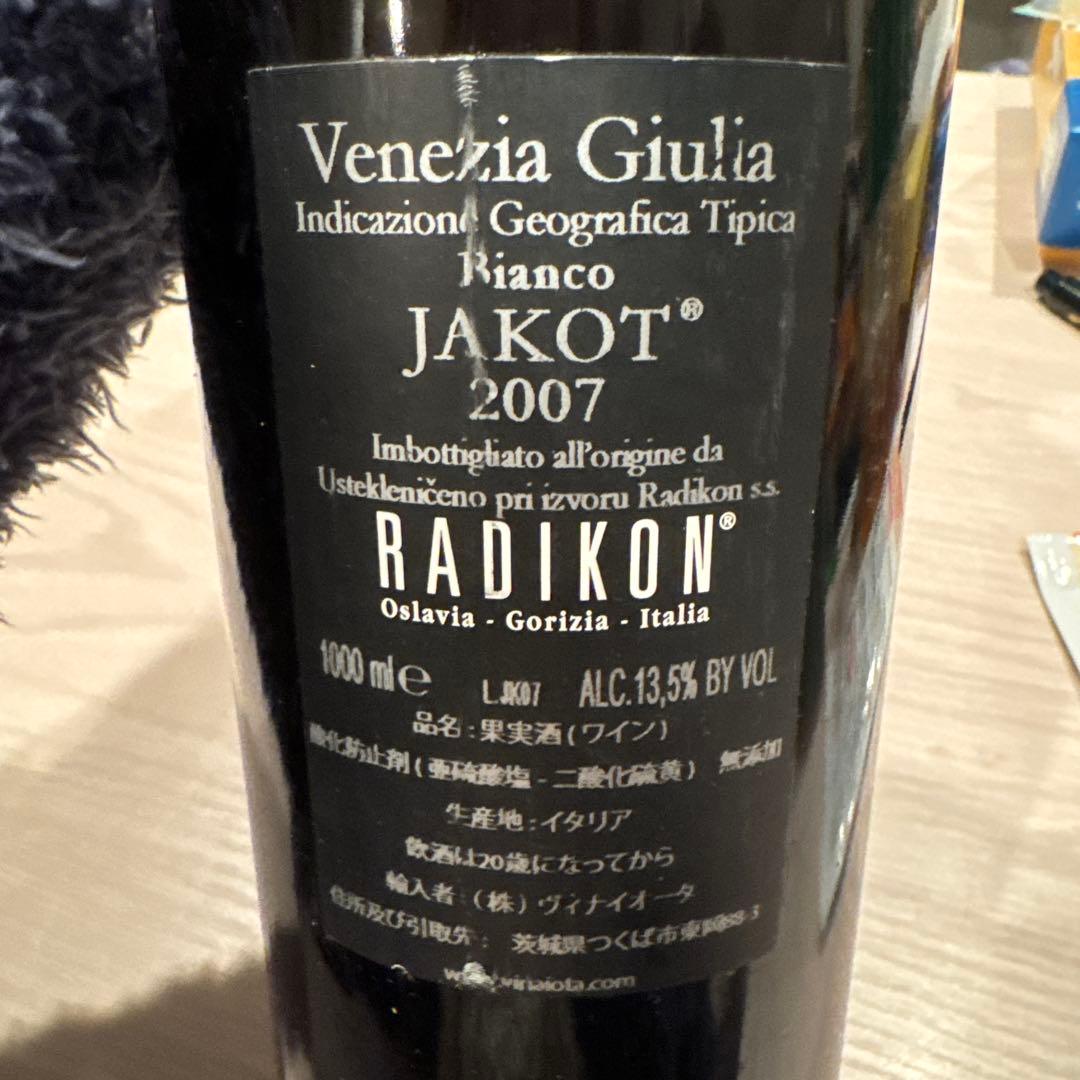 ラディコン　ヤーコット　イタリア　ワイン　2007 1000ml