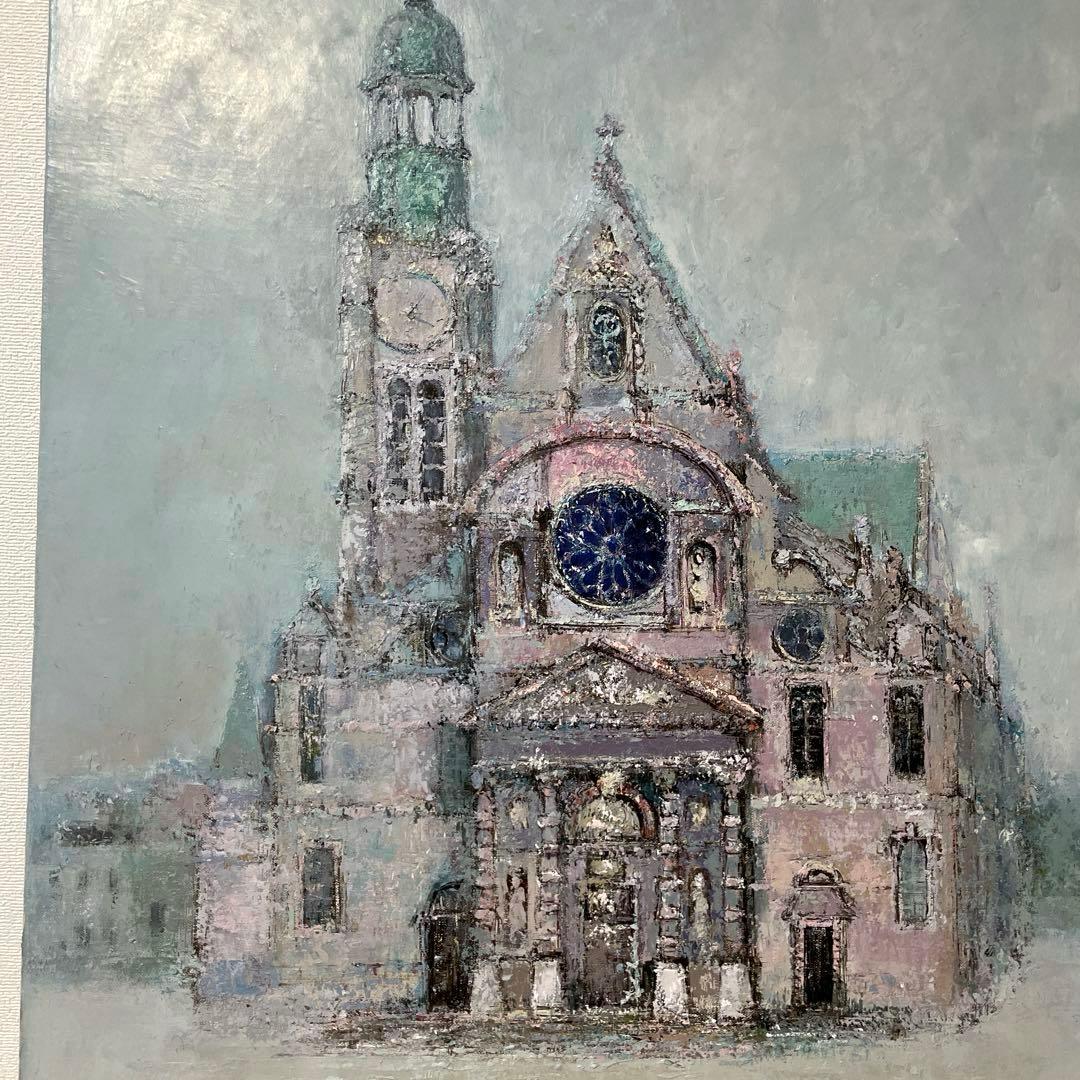 朝比奈 隆『サンテ ティエンヌ デュモン』原画 F12 日本橋ギャラリー取扱作