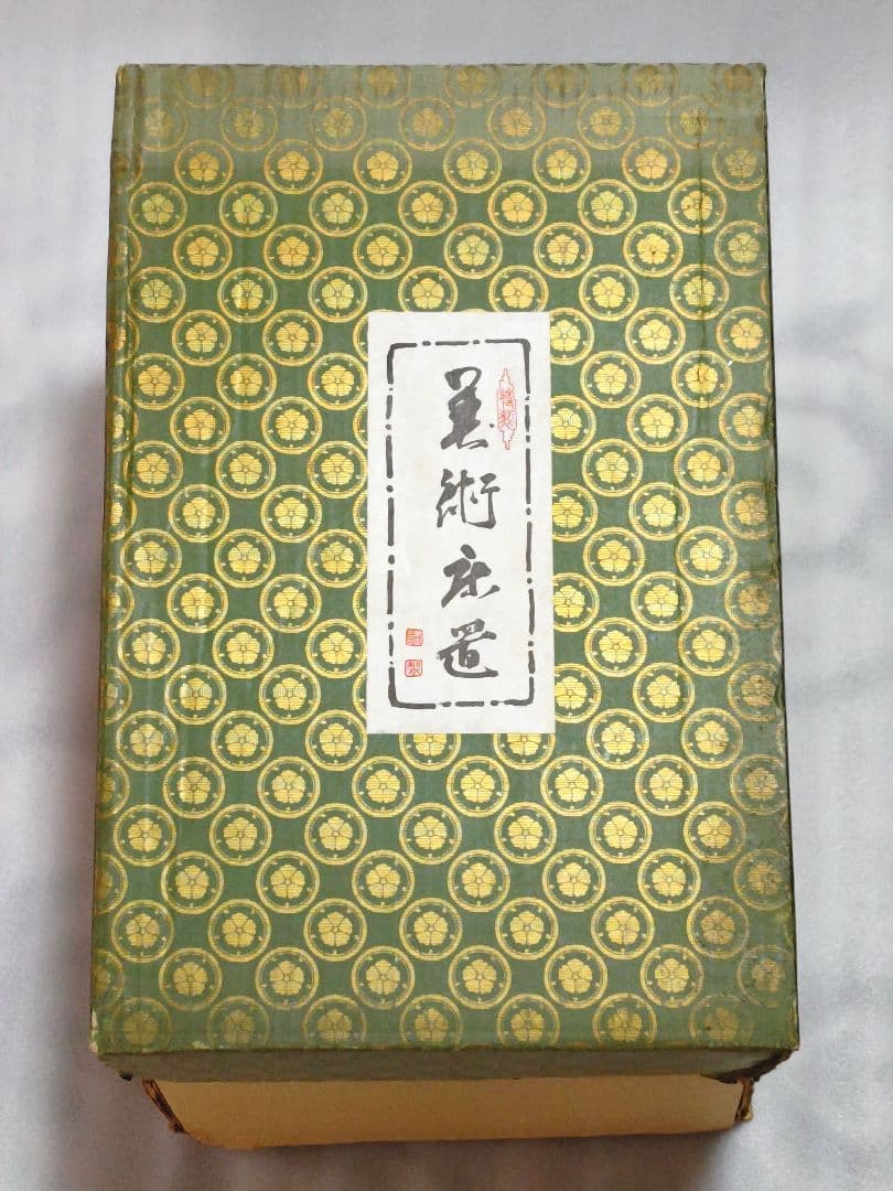 特製美術床置　金属工芸　御所車　花器　花生　花びん　花入　菊模様　置物飾り