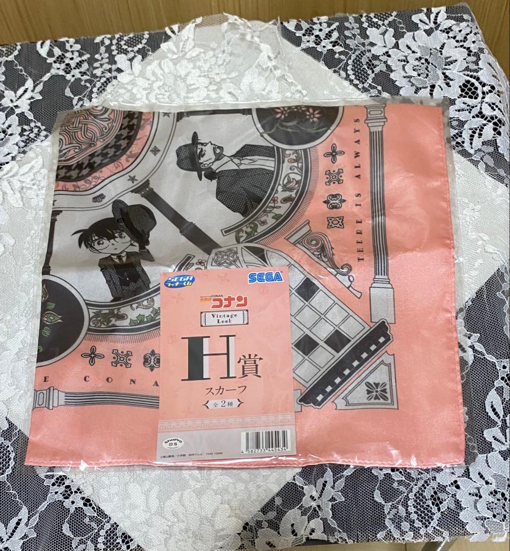 名探偵コナン ※バラ売り可能