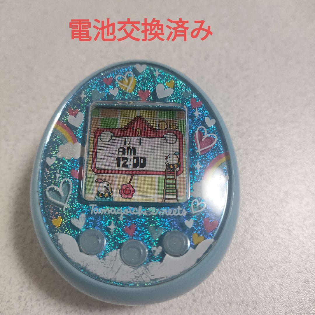 たまごっちみーつ　水色