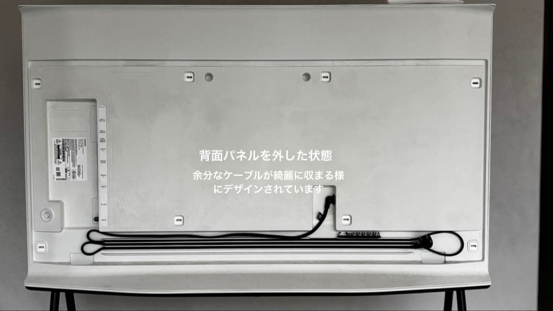 Samsung QN43LS01TA 43 Serif TV QLED日本未発売