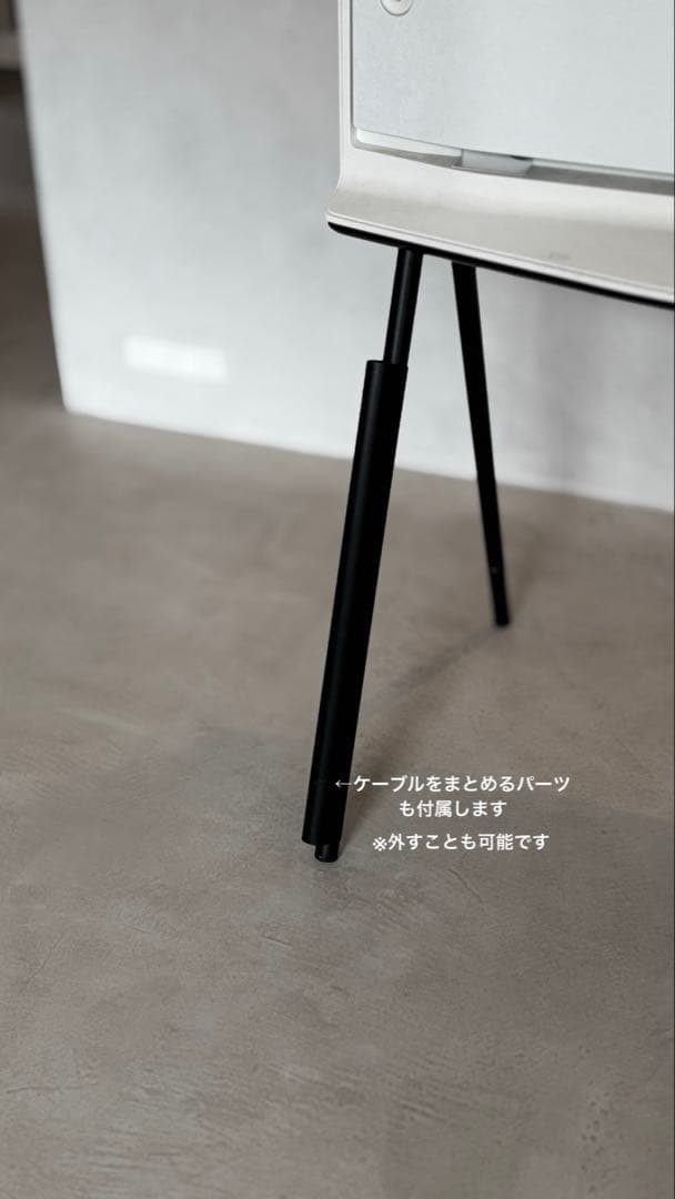 Samsung QN43LS01TA 43 Serif TV QLED日本未発売