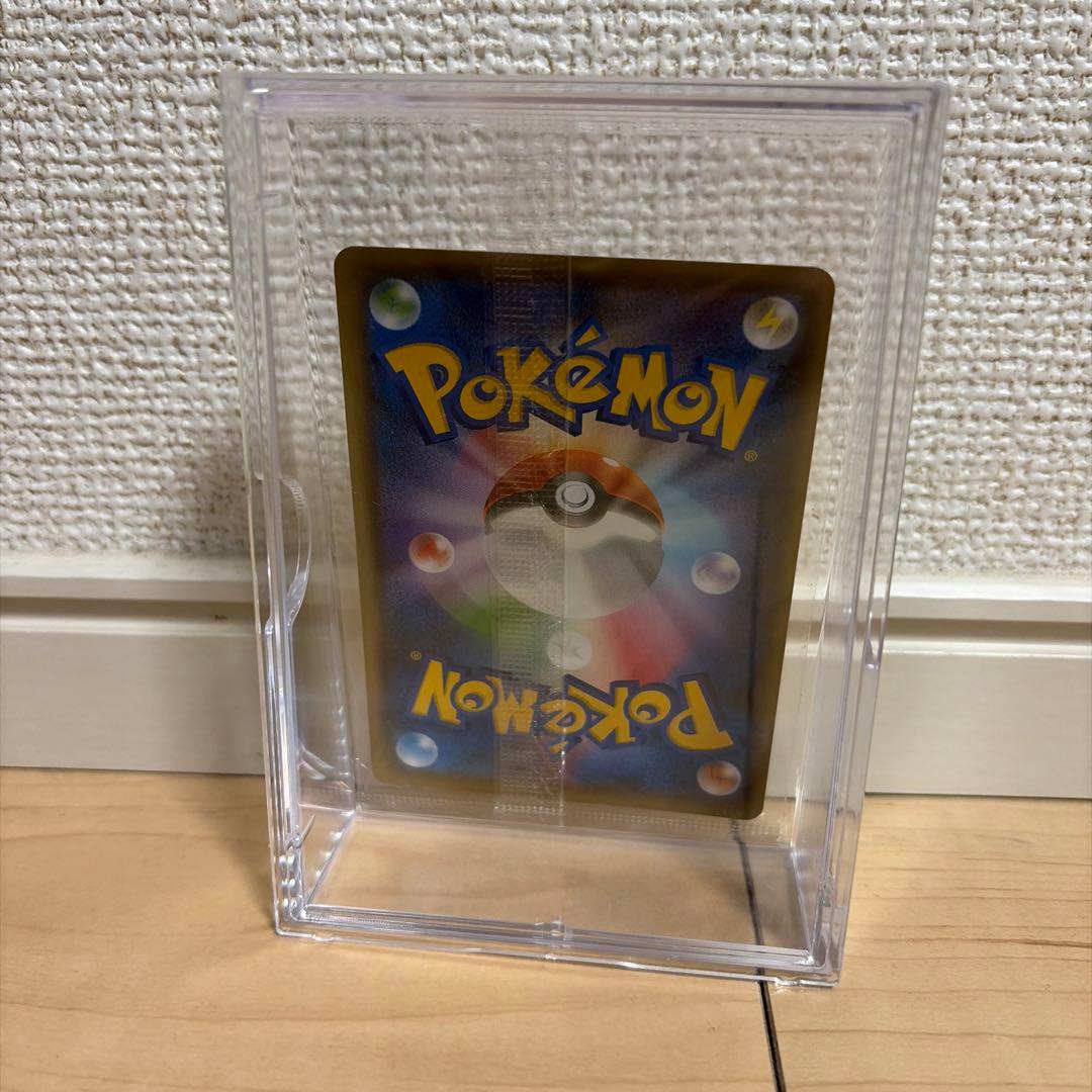 ピカチュウ：YU NAGABA　プロモカード