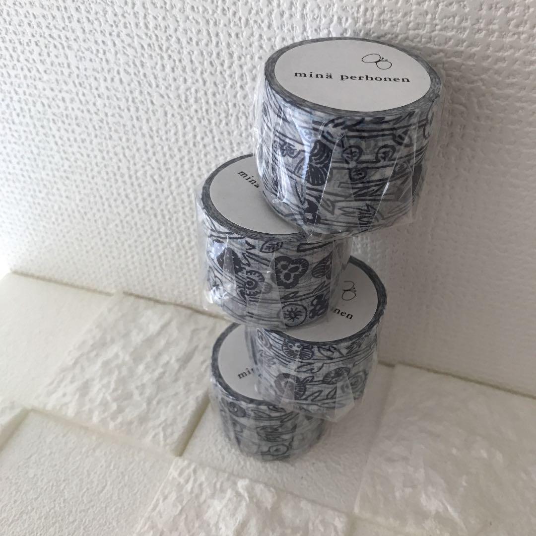 ミナペルホネン　マスキングテープ　12個　ハナコ×4 シエスタ×4 ワンデイ×4