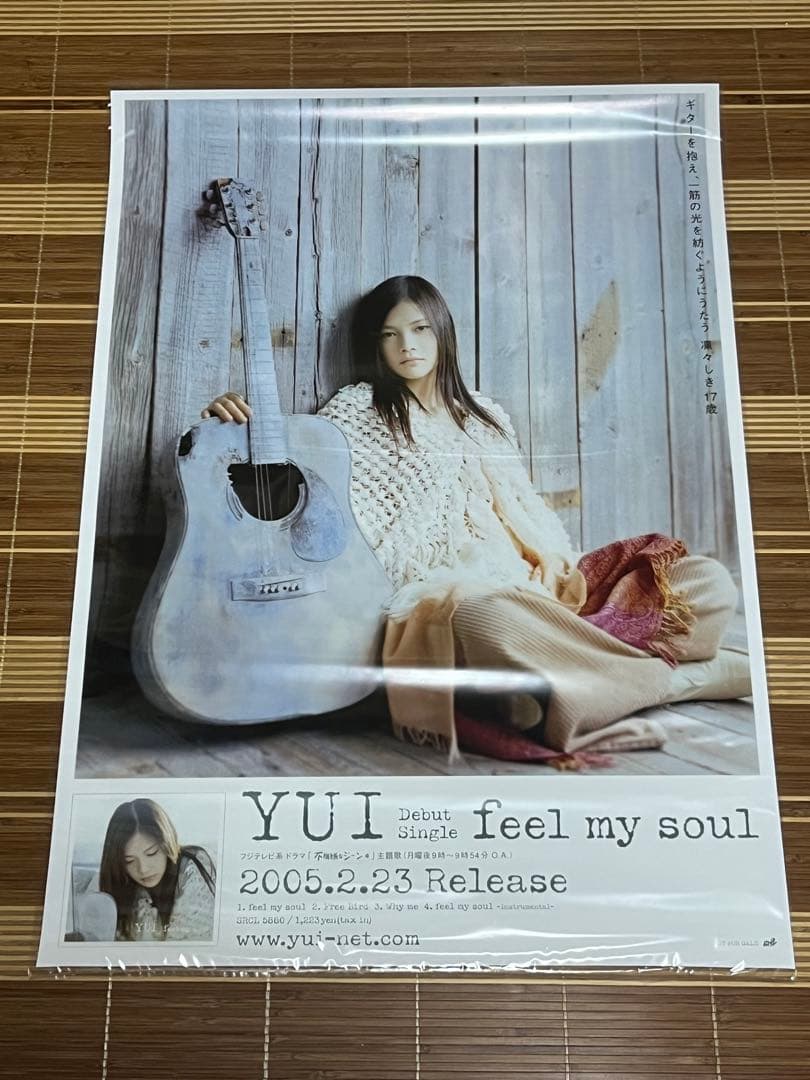 【超貴重・極上】YUI ポスター メジャーデビューCD feel my soul
