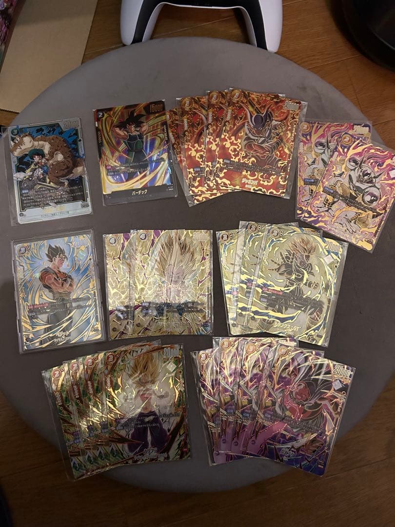 アルティメットバトル プロモセット