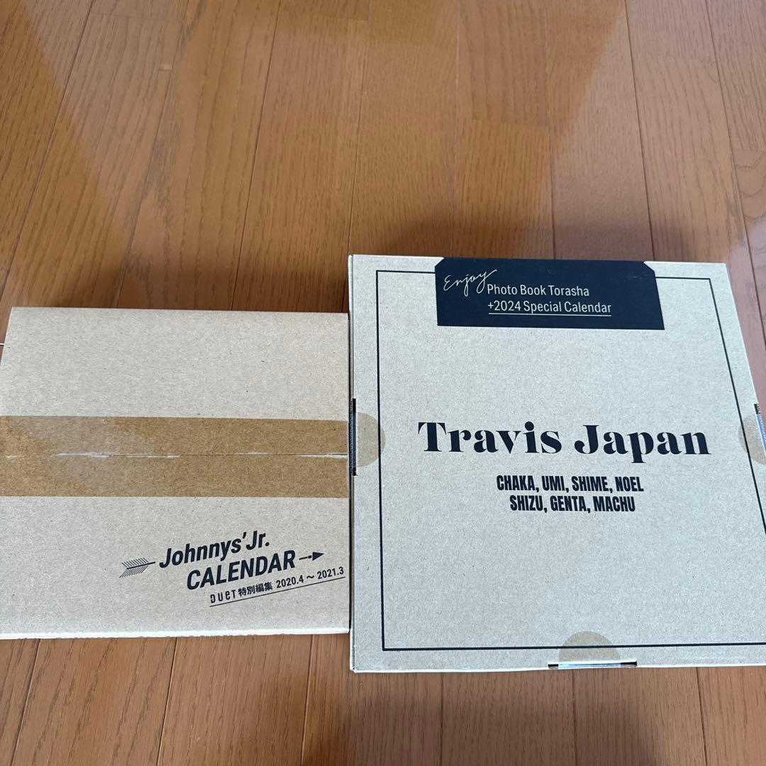 Johnny's Jr. 2024 Special Calendar トラ写