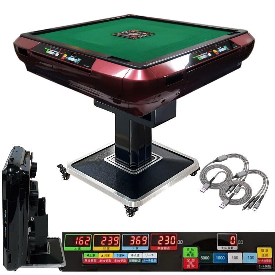 2136全自動麻雀卓 家庭用 折りたたみデジタル点棒ワインレッドボード付ガラス脚