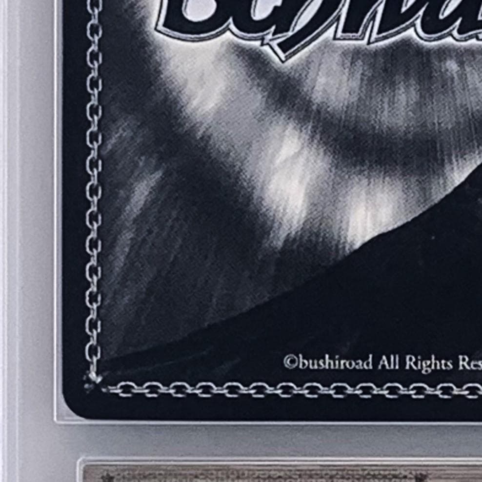 【ARS10+】　FGO/S75-052SP　冥界の女主人 エレシュキガル