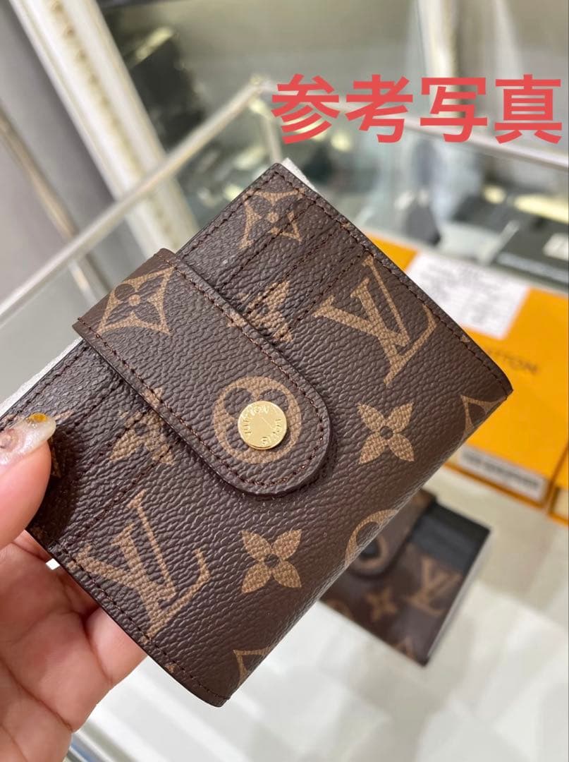 LOUIS VUITTON ルイヴィトン モノグラム 二つ折り財布
