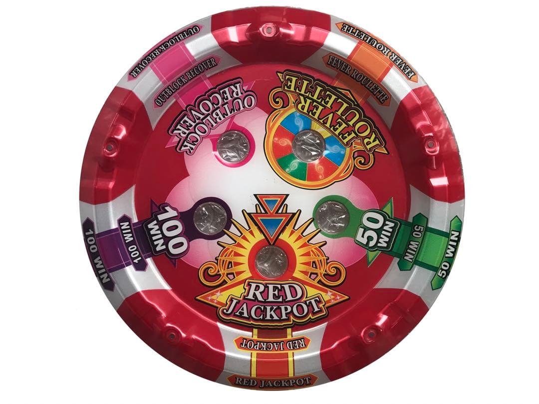 メダルゲーム　スピンフィーバー　RED抽選機