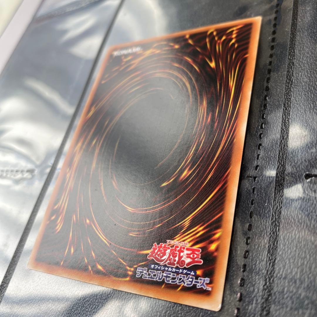 遊戯王　エルシャドール・ネフィリム　アジアシク