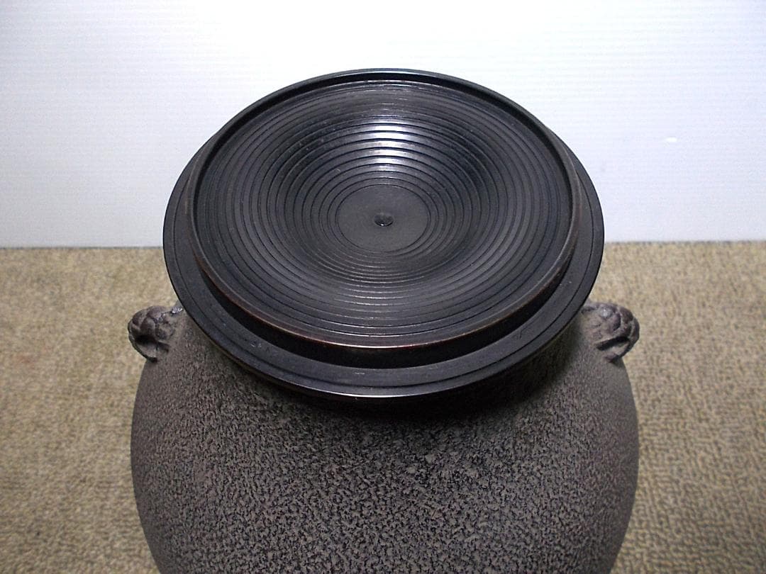 未使用保管品 釜師:菊池政光 紹鴎好写 鶴首釜 茶釜 釜環 共箱 送料込み