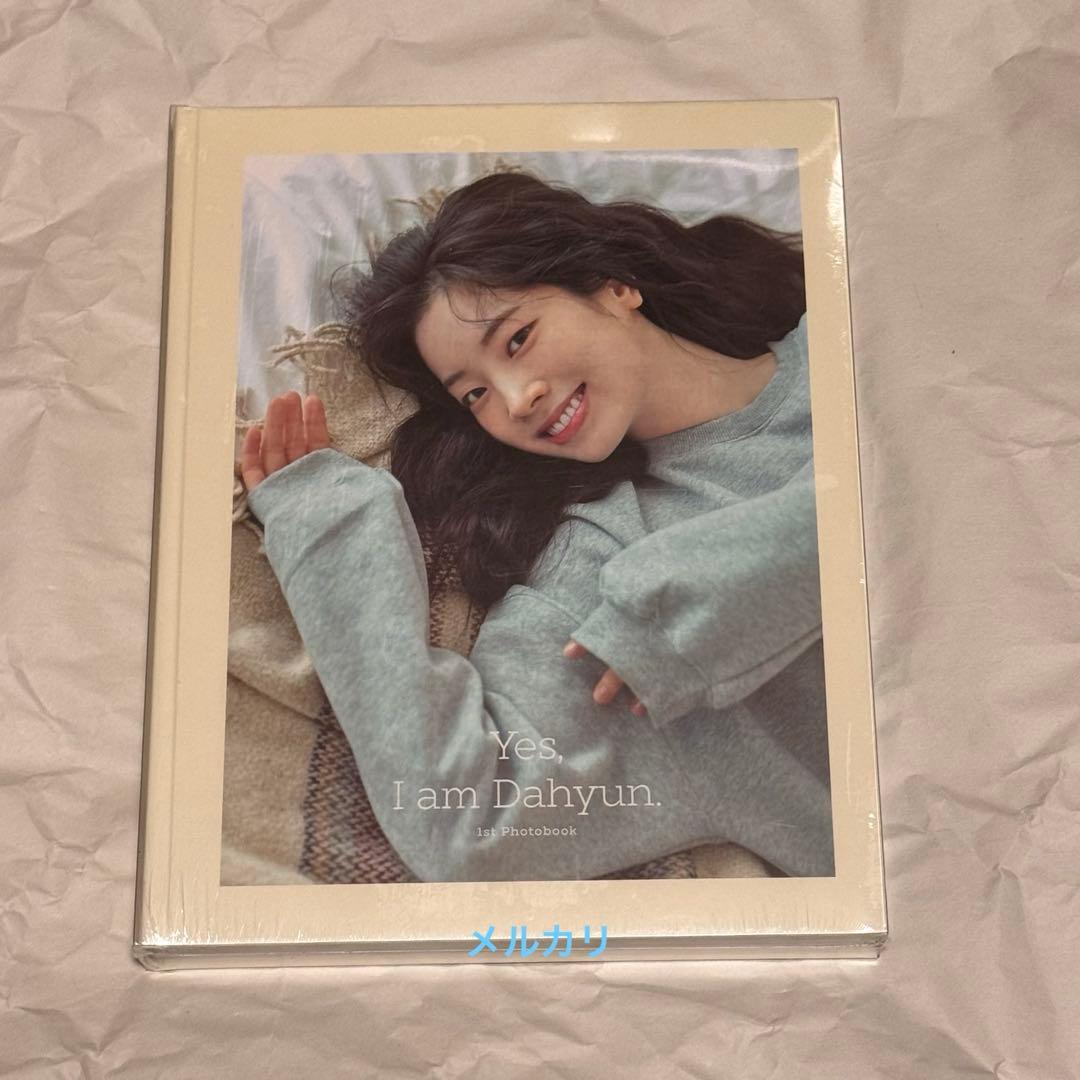 d*7様 ダヒョン Yes, I am Dahyun. Beige 写真集 TW