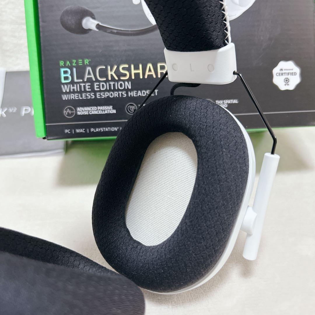 ✨未使用級✨Razer BLACKSHARK V2 PRO ホワイトエディション