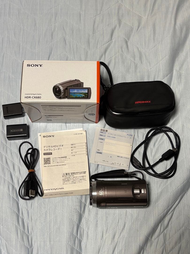 SONY HDR-CX680 ビデオカメラ 美品