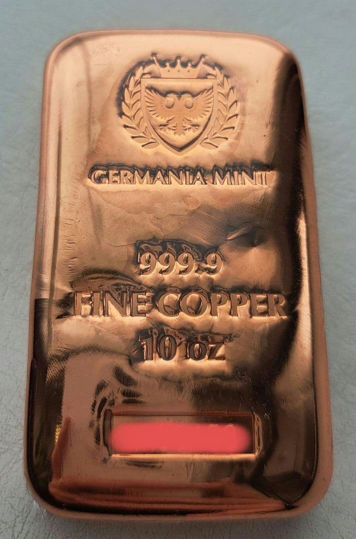 ゲルマニア純銅10オンスキャストバー