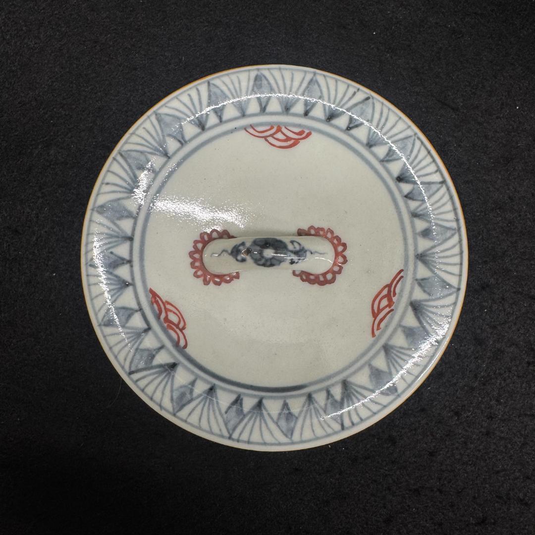 希少 五代 佐藤走波作 染錦草花文　水指　在銘　時代物　共箱 有田焼