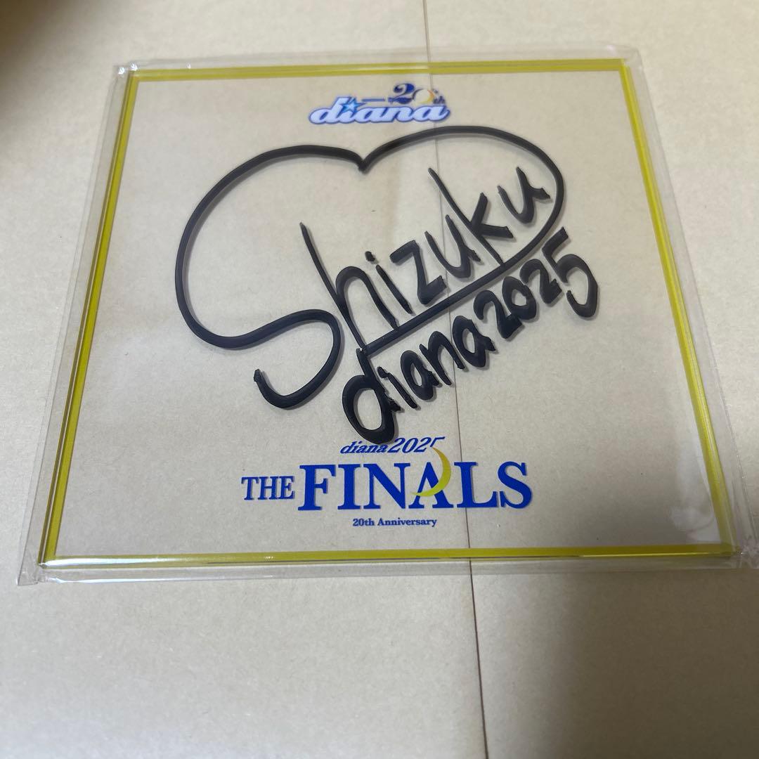 横浜DeNAベイスターズ　diana　直筆アクリル色紙　shizuku