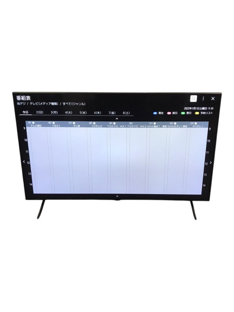 LG エレクトロニクス 50QNED80JQA 液晶テレビ 50型 2022年製