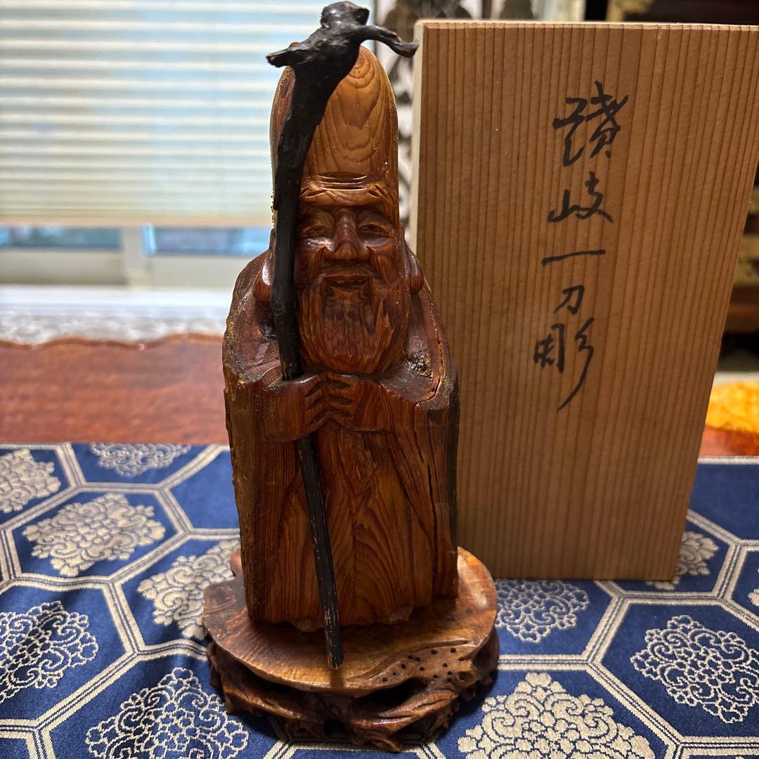 木製老人彫刻 杖付き 伝統的