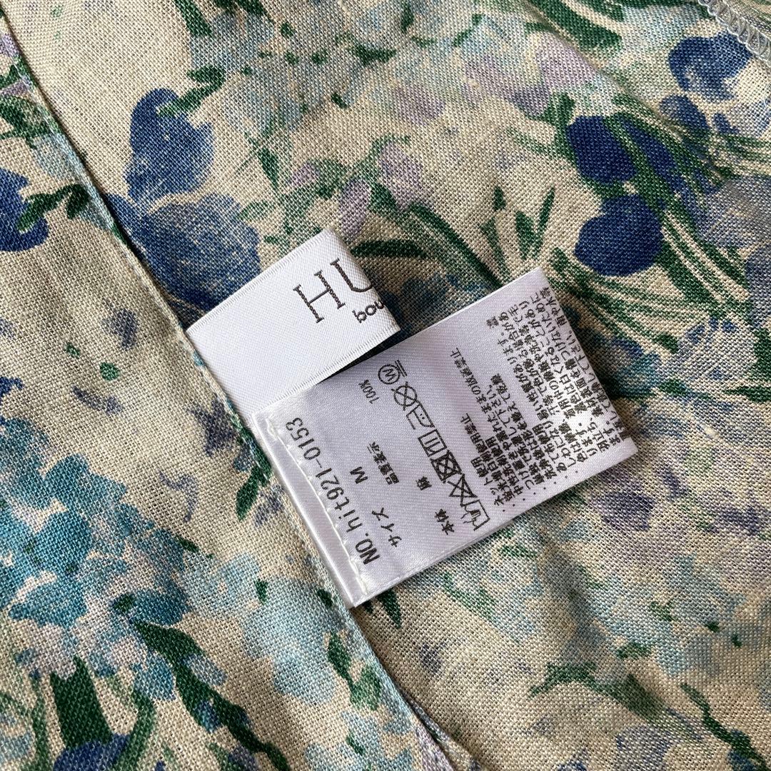 新品同様【定価2.6万】浴衣 兵児帯セットLiberty Fabric HUIT