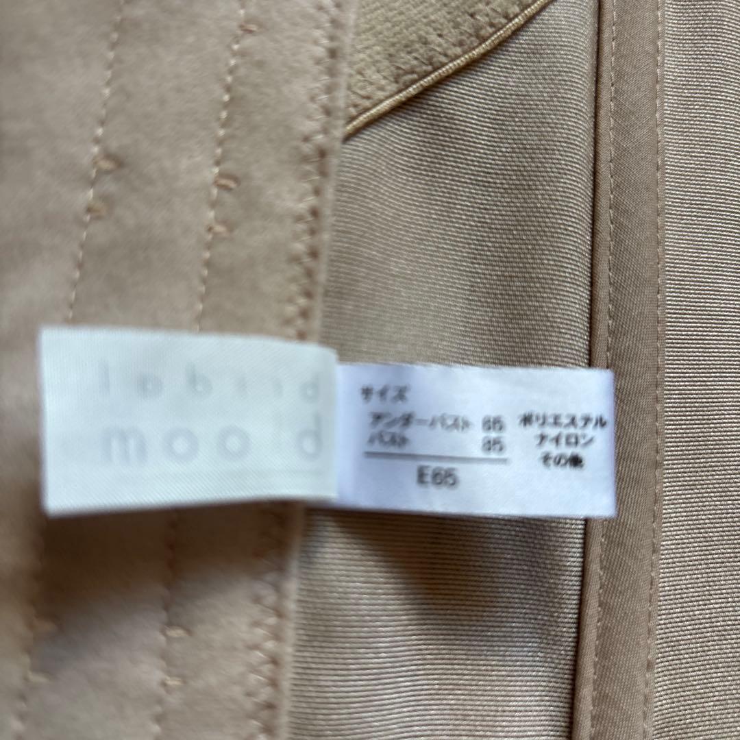 ブライダルブルーム　E65 ガードル　ビスチェ付き