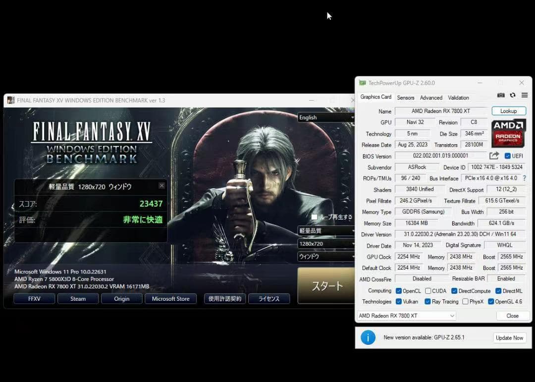 ASRock Radeon / RX7800XT 搭載 グラフィックボ