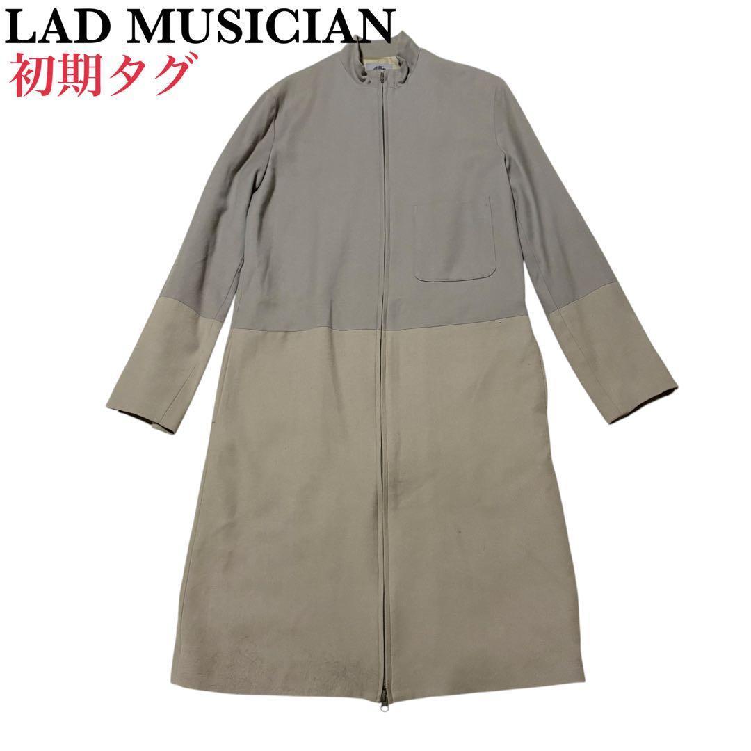 希少 LAD MUSICIAN 初期タグ ダブルジッパー ロングコート 46