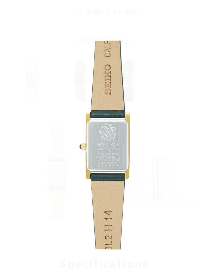 【※最終値下げ】【美品・ベルト未使用】SEIKO レディス 時計 スクエア