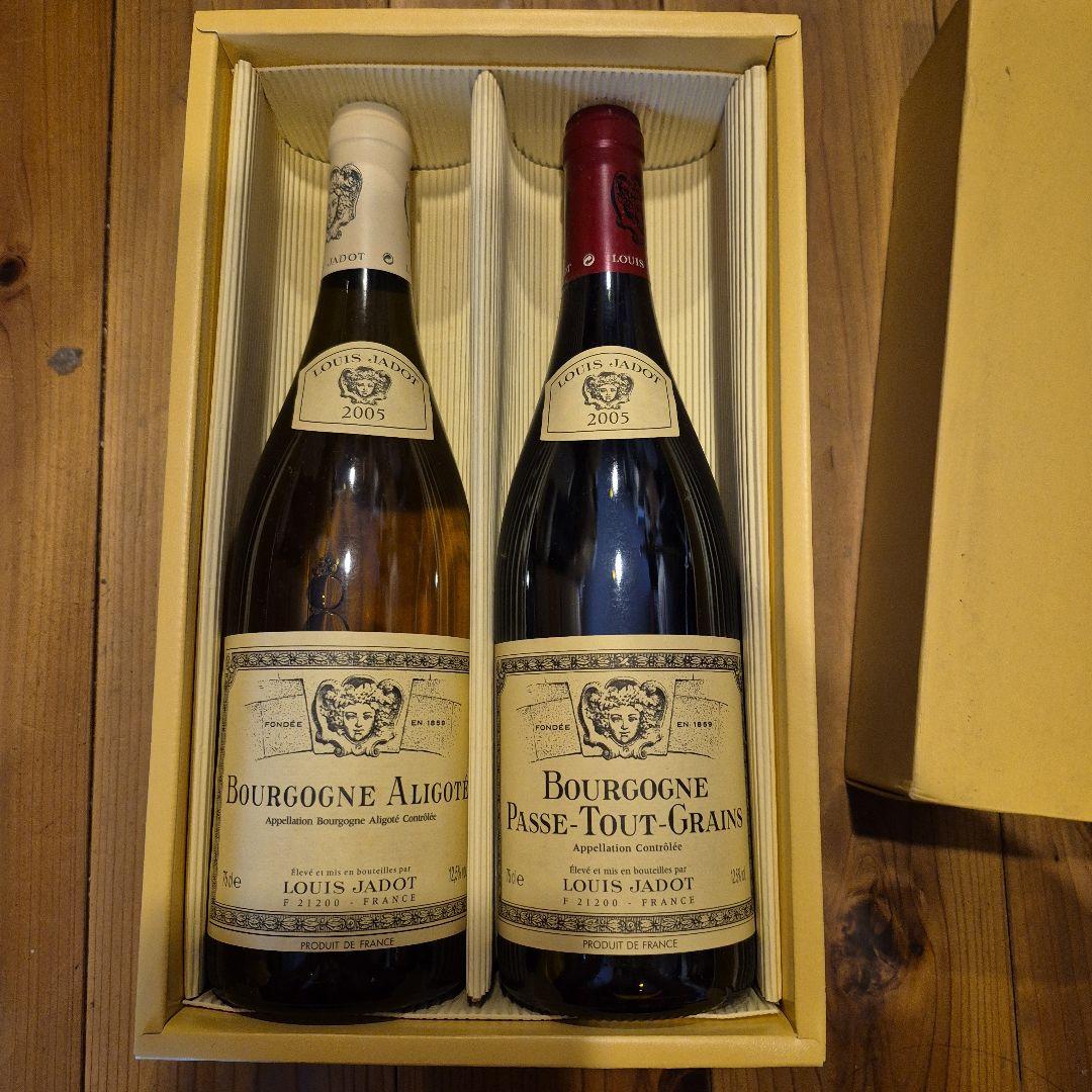 ルイ・ジャド 2005年 アリゴテ & パス・トゥ・グラン 750ml 赤白2本