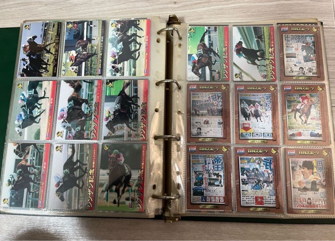 競馬 カード アルバム 大量 まとめて 中央 地方 名馬 伝説