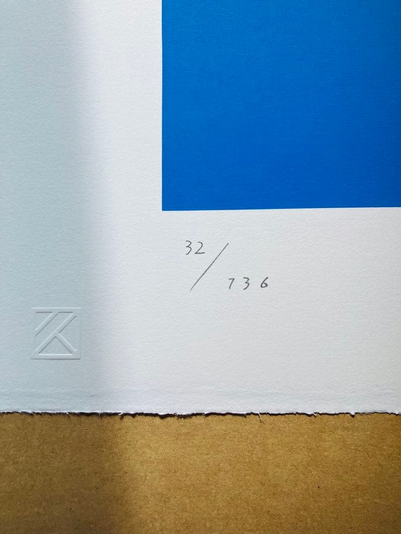 松浦浩之　BMX シルクスクリーン　版画