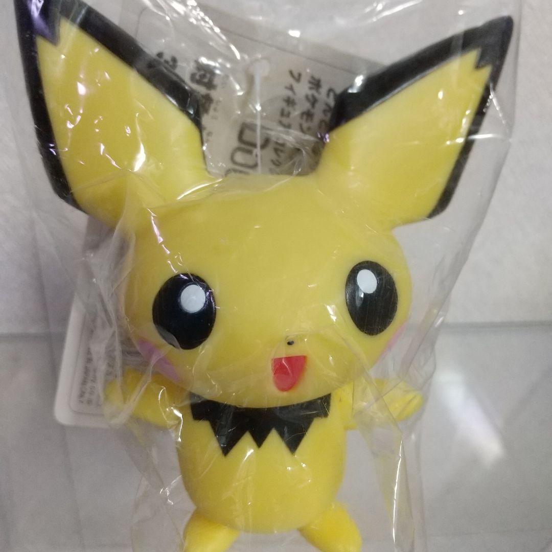 ポケモン デラックスフィギュアコレクション ワニノコ他 3点セット レトロ