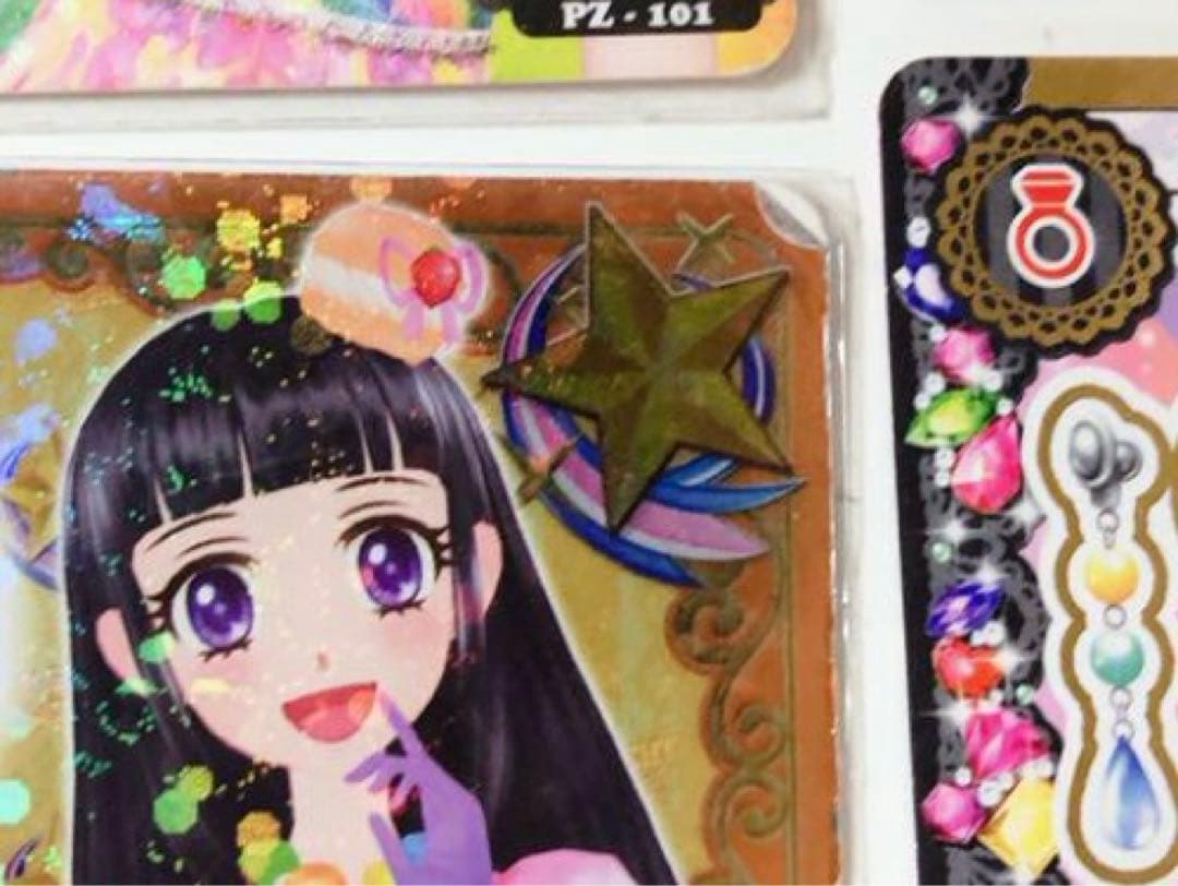 アイカツカード&アイカツフォンスマート