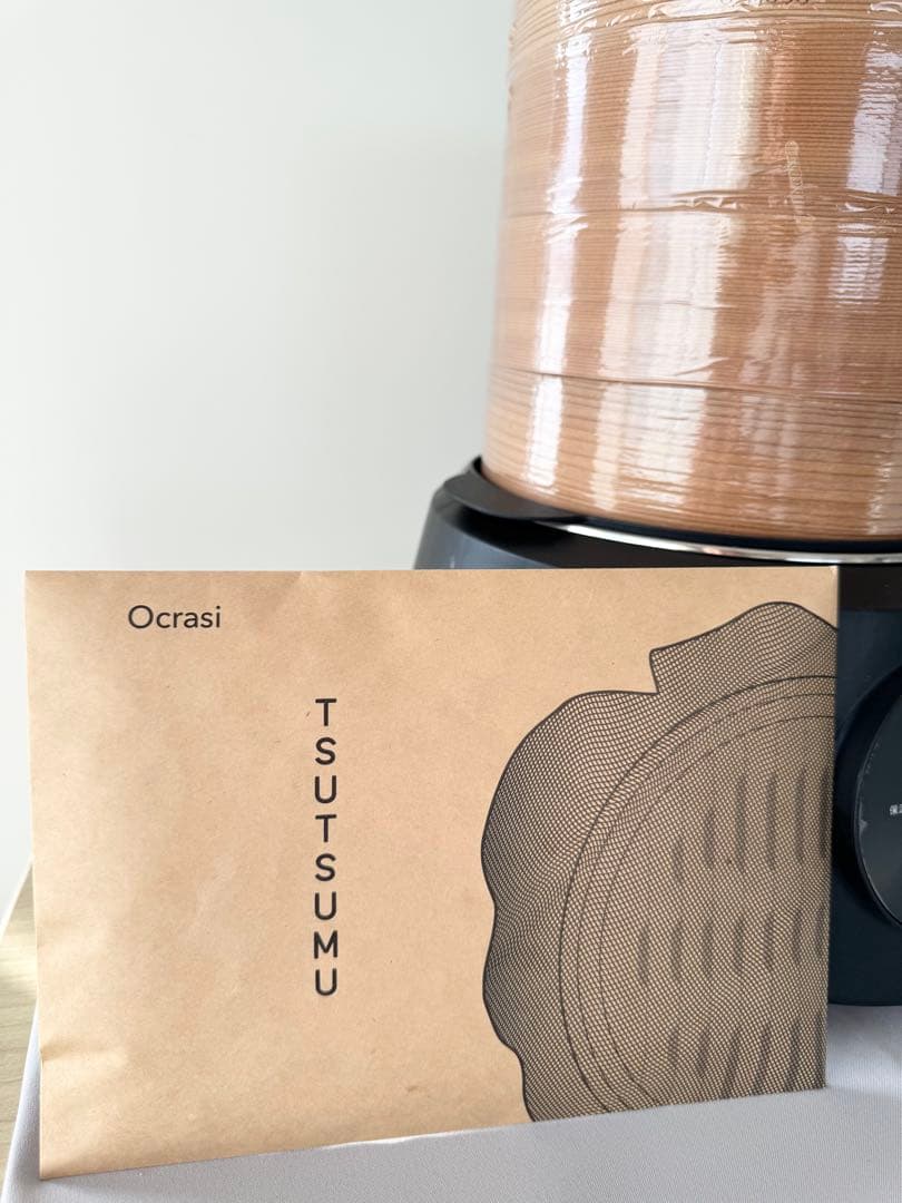 未使用 O'MUSU オムス Ocrasi せいろ電気蒸し器 黒