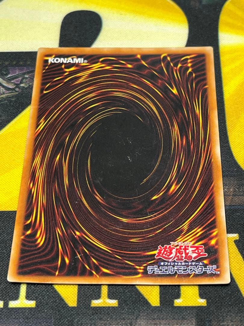 み*み様 遊戯王　暗黒騎士ガイア　レリーフ　PH-52　③