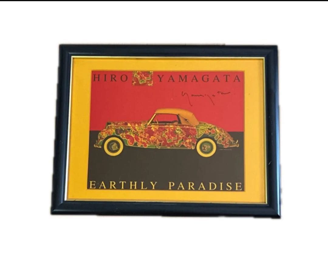 HIRO YAMAGATA EATHLY PARADISE 33×42 ㎝